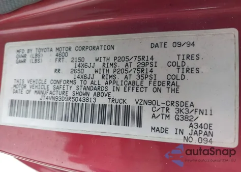 1994 Toyota Pickup 1/2 Ton Ex Lng Whlbase/Dx из США, поврежденный, VIN JT4VN93D9R5043813